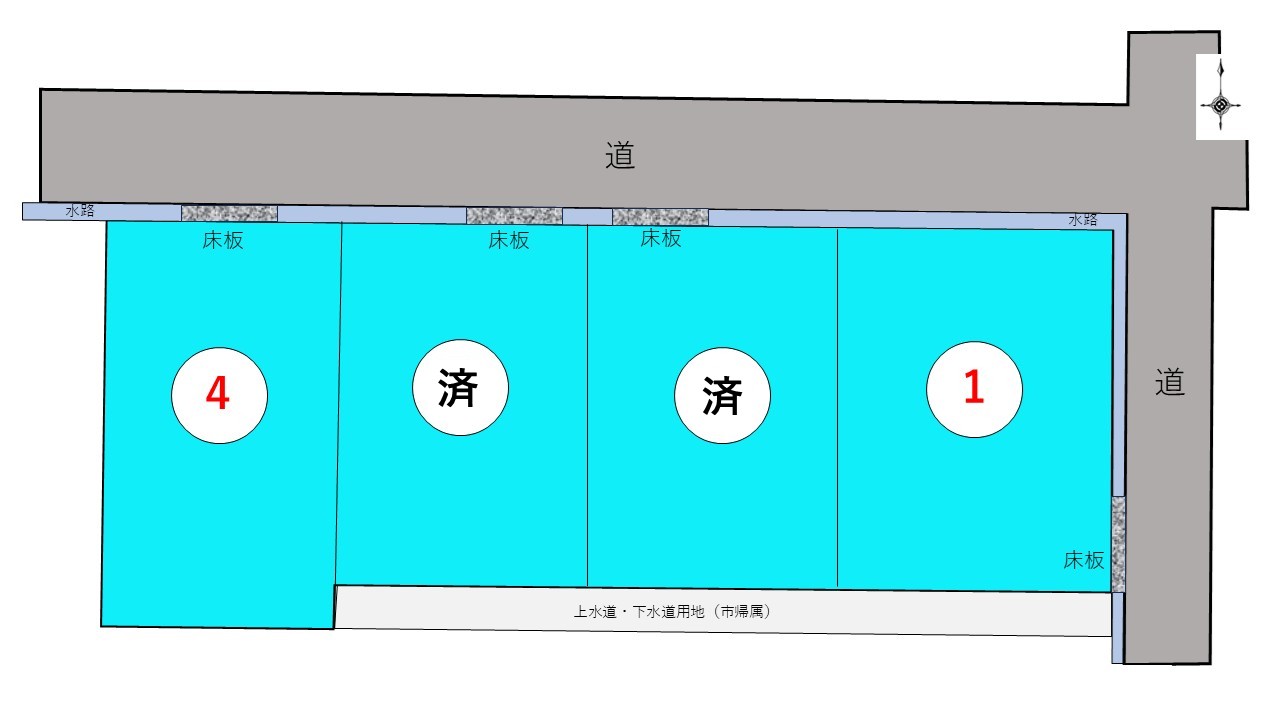 南アルプス市藤田　４区画分譲地