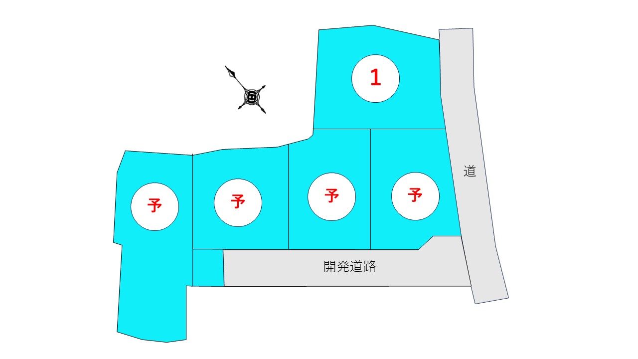 甲府市西田町　新規５区画分譲地